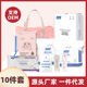 Mother's bag just yet is admitted to the hospital, a full set of special postpartum baby supplies for pregnant and lying-in women, practical 10-piece set of ready-to-use bags.