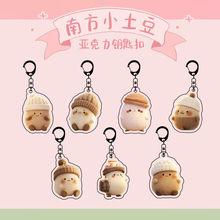 ������耳׿۱�ѩ��������߅��ͨ�ɐ��Ϸ�С������������YƷ