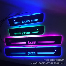 4Ƭ���ƾ��m��춬F��IX35 LED����܇�Tӭ�e̤��ӑB���T���l���b