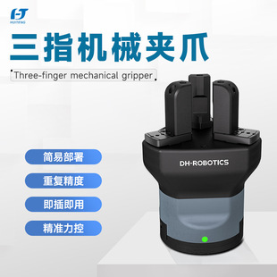 CGC-80-10��ؓ��С�г̾����Ϳ���푑��f���͌���ץ��3ָ�Cе�A