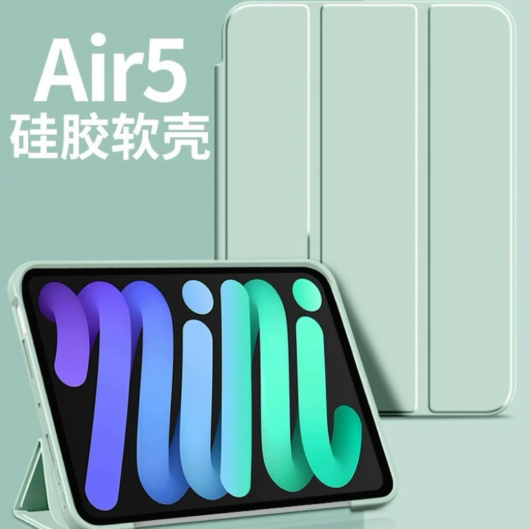Защитный чехол совместимый для iPad 10.2, защитная крышка 2022 AIR5 планшета mini4/5 силикон полноформат PRO11 со скидкой 30%