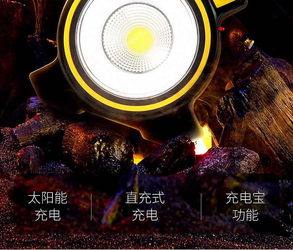 Solar COB camping lamp, charging outdoor usb portable lamp, flashlight, mobile phone charging, work light wholesale pic 26