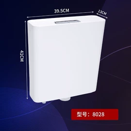 其他卫浴洁具;普通马桶盖;马桶水箱