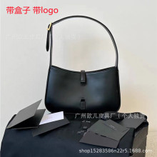 2024新款杨树林hobo腋下包鳄鱼纹单肩真皮百搭女包法棍包带原logo