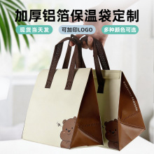 һ�������u���ش�ͨ�ò����Ʒ�����̲�o���������X����������l