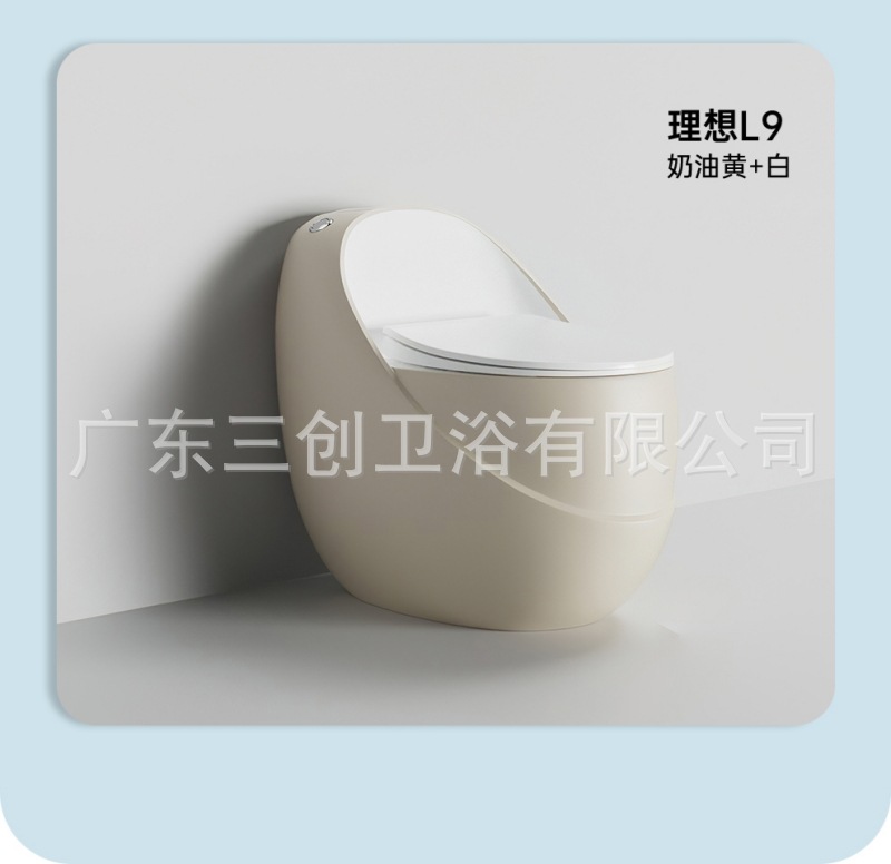 连体马桶L9-详情页 (35).jpg