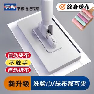 ϴĘƽ�������ϰѼ��ÊA���坍����ԄӶ��������o늑���ƽ���ϰ�