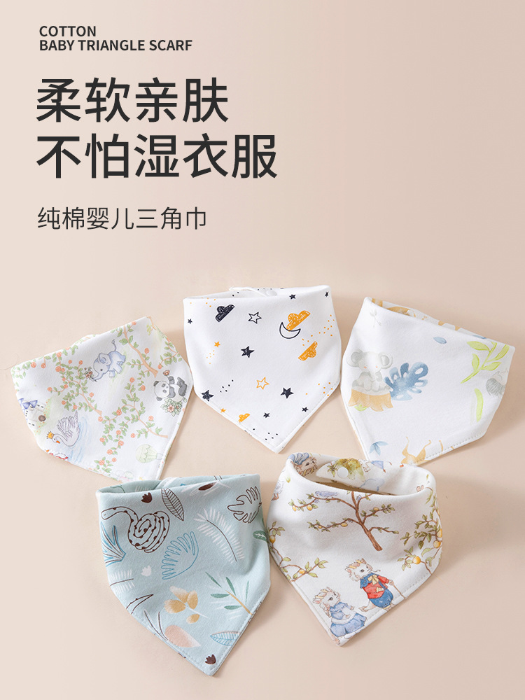 Babero para niños Bolsillo de saliva para recién nacidos Toalla triangular para bebé Una toalla triangular de saliva triangular de algodón de algodón de doble capa