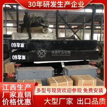 6suuaVxO䲣䓲|p60xOSֱN