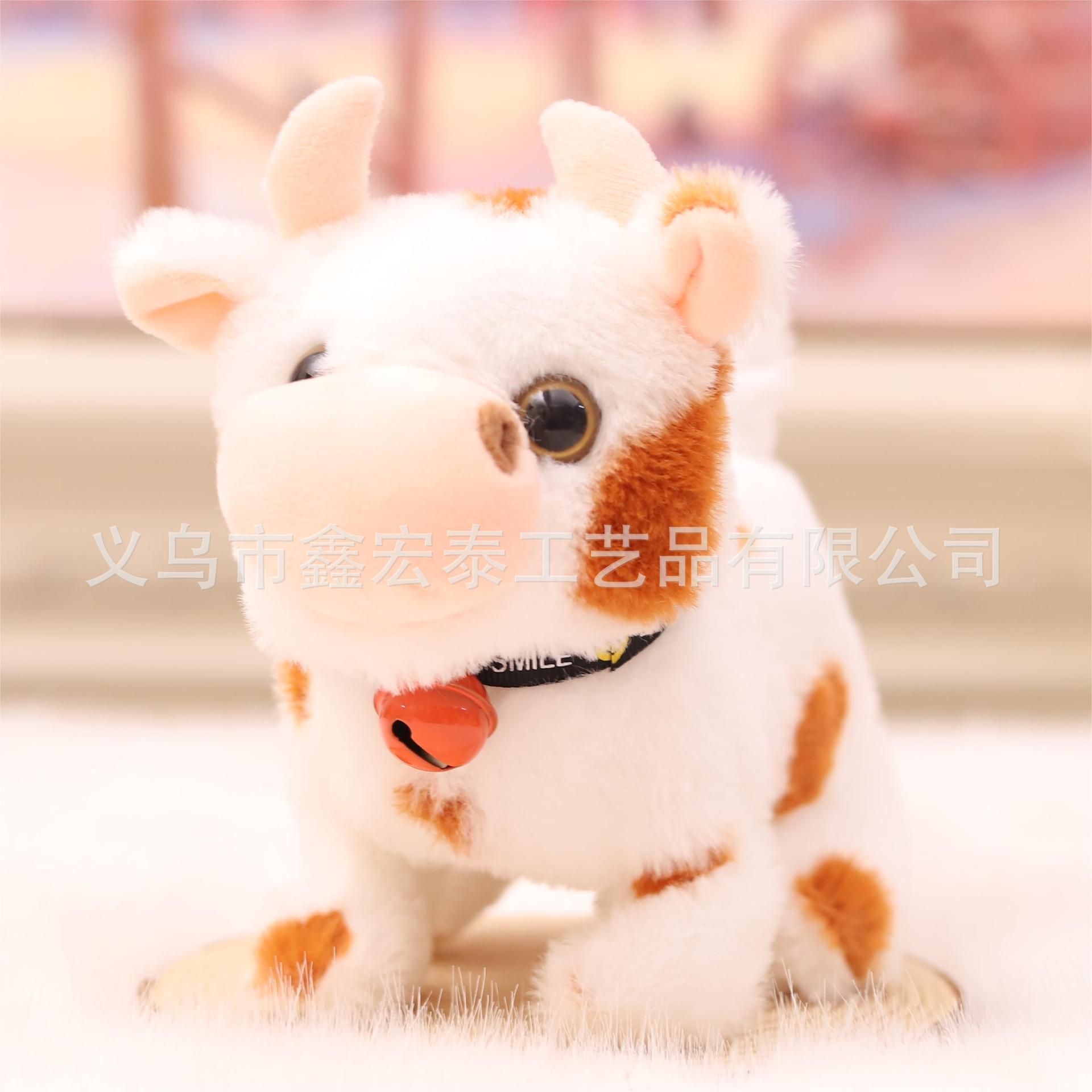 Juguete de simulación para niños perro eléctrico 1-3 peluche conejito gato mascota puesto peluche electrónico para mascotas