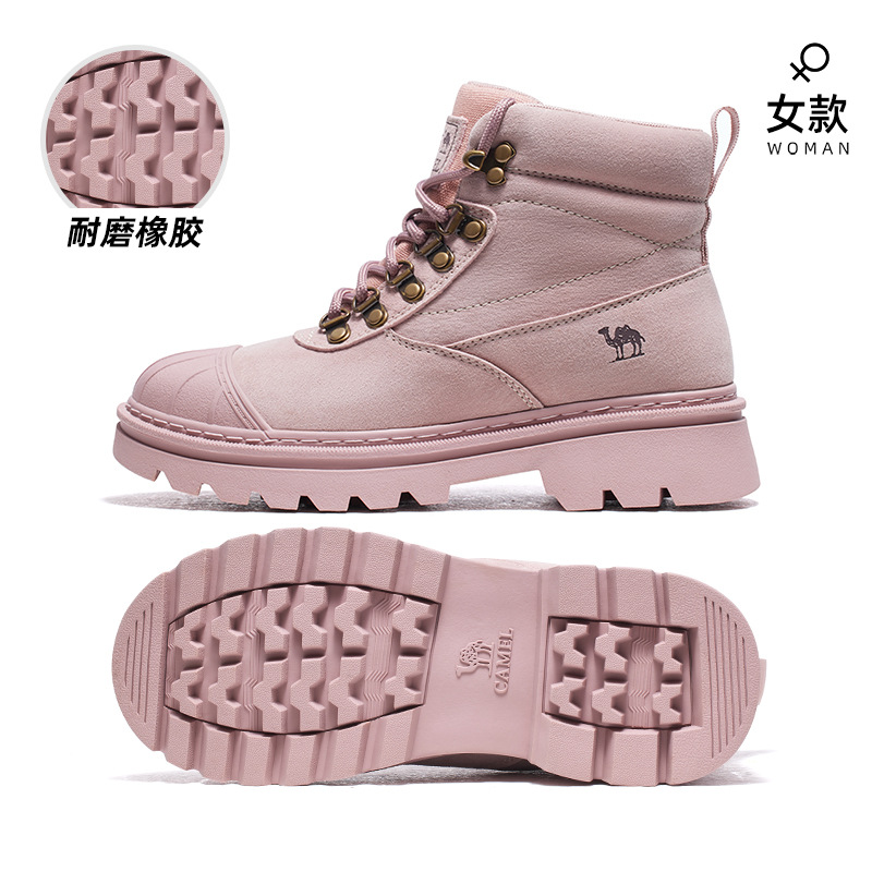 핑크, 여성용
