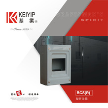 ���ƿ���BCS�_�P�䏊��_�P�乤�ؙC���_�P�乤�S�WУ���{�_�P��