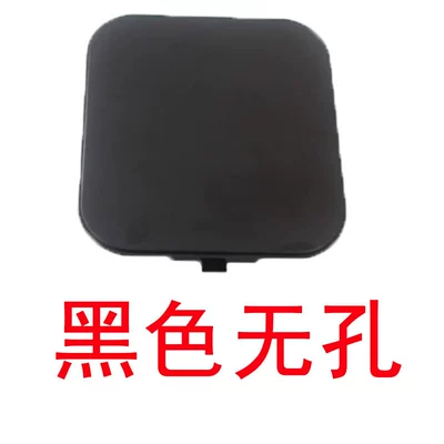 Suitable for Original Painted Wuling Hongguang/Hongguang Tank cap - black-without-keyhole-17-years-ago-hongguang-s-and-hongguang
