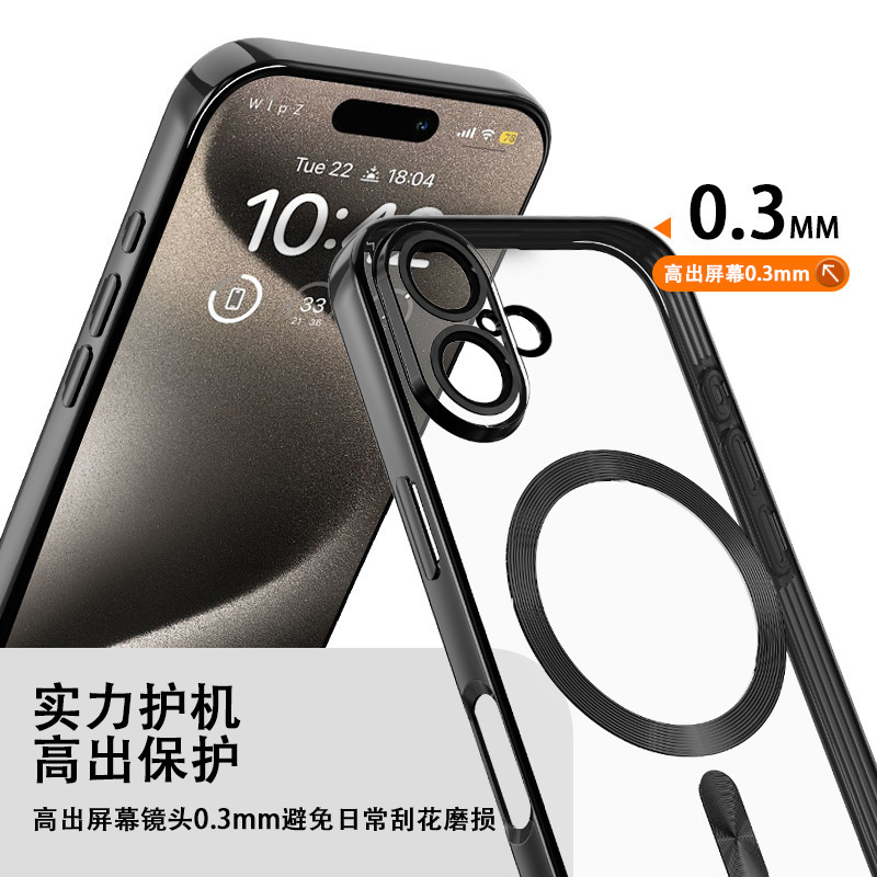 Aplicable a la carcasa del teléfono móvil Apple 16 galvanoplastia transparente con succión magnética con película de lente Funda protectora todo incluido iPhone15ProMax