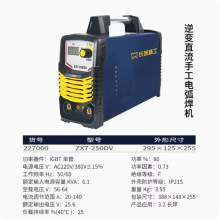 ���� �����и�� �绡���� 227000