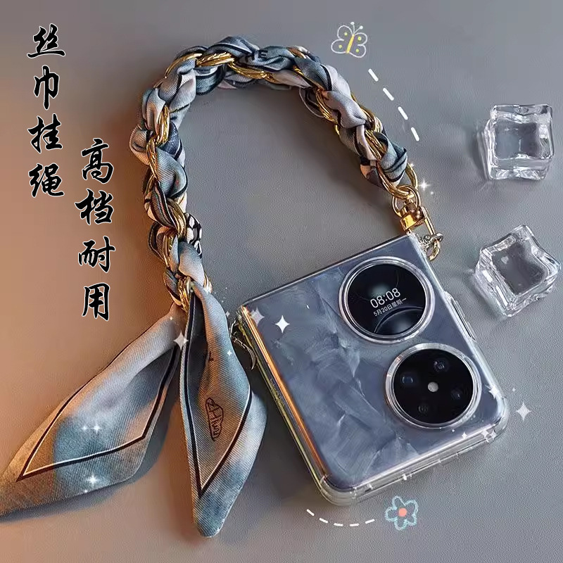 Dropshipping Mobile Phone Lanyard Silk Scarf High-End Hanging Chain Universal Mobile Phone Chain New Chain Double-Ended Buckle Wrist Strap