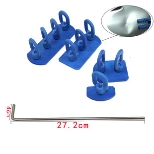 Car Dent Repair Tool Pit Chain Pull Tab Pull-Out Gasket Free Sheet Metal Injury-Free Paint Repair Body