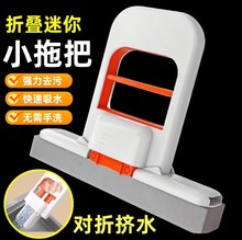 �ۯB����С�ϰ���Ĩ���¿�����ϴ���˼�����ˮ�ϰѺ��d�^�羳ֱ�N