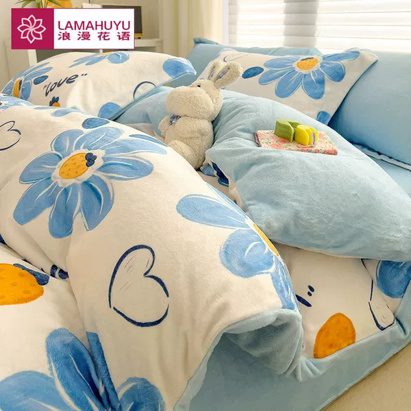Sunflower blue (velvet kit)