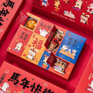 �����R��2026����ä�жY����b�Y�пպж������YƷ�������@ϲ����