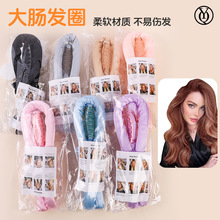 亚马逊睡眠无热卷发棒大肠卷发器不伤发懒人睡觉定型海绵卷发棒