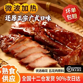 方便料理包类;半成品菜;鸭肉零食