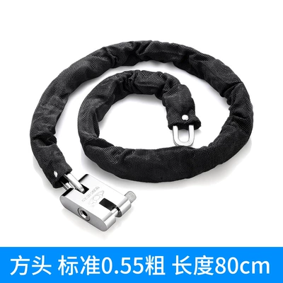 Motorcycle Lock – Lock Anti-Theft Chain Lock Anti-Cut - square-head-cloth-cover-length-80cm-comes-with-3-keys