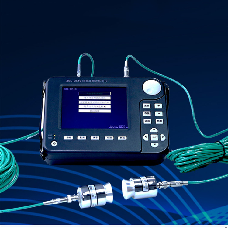 成德 混凝土缺陷探伤仪 多通道超声波检测仪 混自动缺陷测桩仪