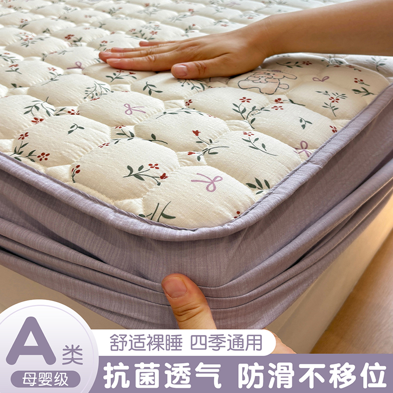 Class a Quilted Fitted Bed Sheets Cover Single Piece 2025 Four-Season All-Inclusive Bed Cover Mattress Cover Protective Cover Dormitory Bed Sheets Set