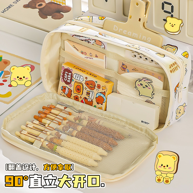 2025 新バターベア痛バッグ鉛筆ケース ins 学生大容量文具箱女の子のための高見え鉛筆ケース|undefined