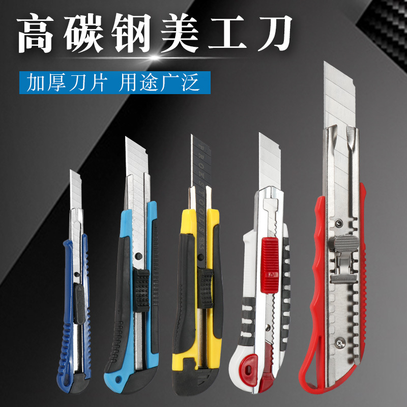 Manufacturer Wholesale Chuangji Rubber-Coated Wall Wallpaper Utility Knife Holder Industrial Thickeneded Replaceable Blade Unpacking Express Box Opener