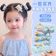 幻彩亮片网纱花朵发夹组合卡通小兔小女孩扎发不伤发甜美侧边夹子