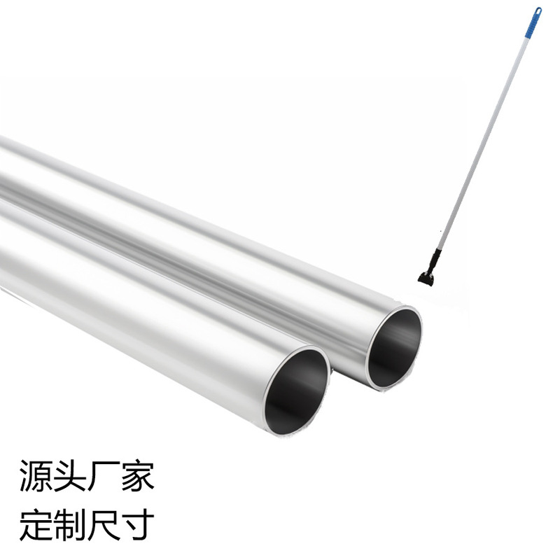 Jiangsu Aluminum Alloy Manufacturers Produce and Sell 6063t5 Silver White Oxide Aluminum Alloy Pipe Mop Aluminum Alloy Pipe