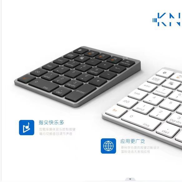ワイヤレス Bluetooth オフィス テンキー 28 キー 充電式 ミニ ユニバーサル 防水 軽量 ノートブック アルミニウム合金