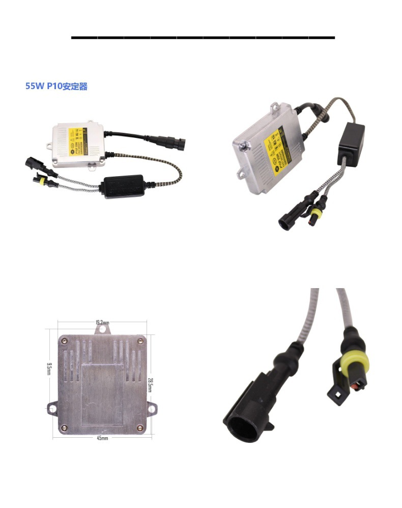 Xenon Lamp 55W Ballast 12V75W100W One-Second Quick Start Car Headlight Fault Decoder High-Voltage Package