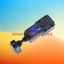 ̨��7OCEAN���󹩑�ȫϵ�ЯB��ʽ/�������y/ƽ���y/��������y