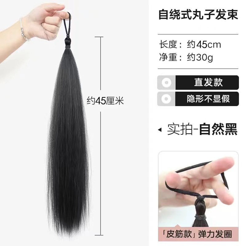 Bolas de cabello auto-enrollables cabello rizado simulado brotes de cabello flojo aumento de cabello flojo cabello anillo de cabello falso