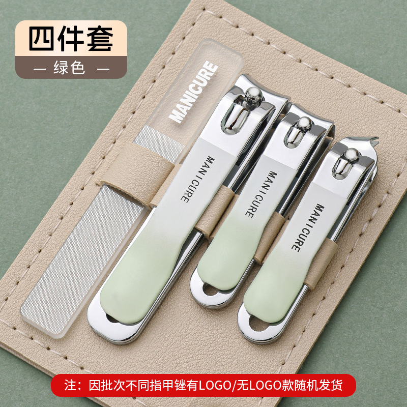 New gradient color nail clippers four-piece set nano rubbing nail clippers set high color value nail clippers factory straight hair