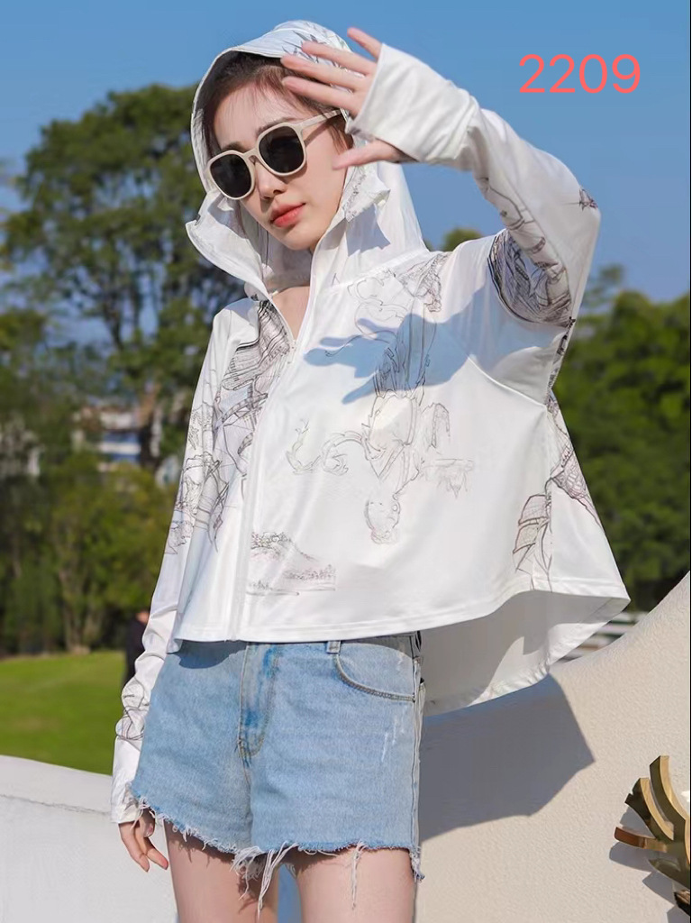 짧은 케이프 잉크