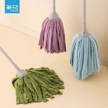 茶花新款纤维拖把 简易珊瑚绒布铁杆便捷拖把地板拖布吸水墩布拖