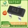 肖特基bat54csot-23贴片二极管