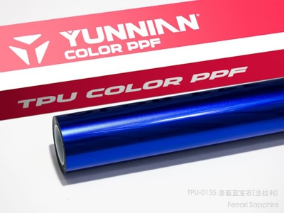 Auto Color Change Film – wet and dry application, for metallic paint - tpu-coated-sapphire-suitable-for-both-wet-and-dry-application-15215m