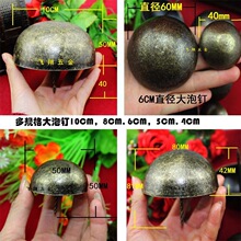 �͹�����Fᔹ���b� ����Tᔴ��^ᔷ¹ňA�3-10CMҎ���A�