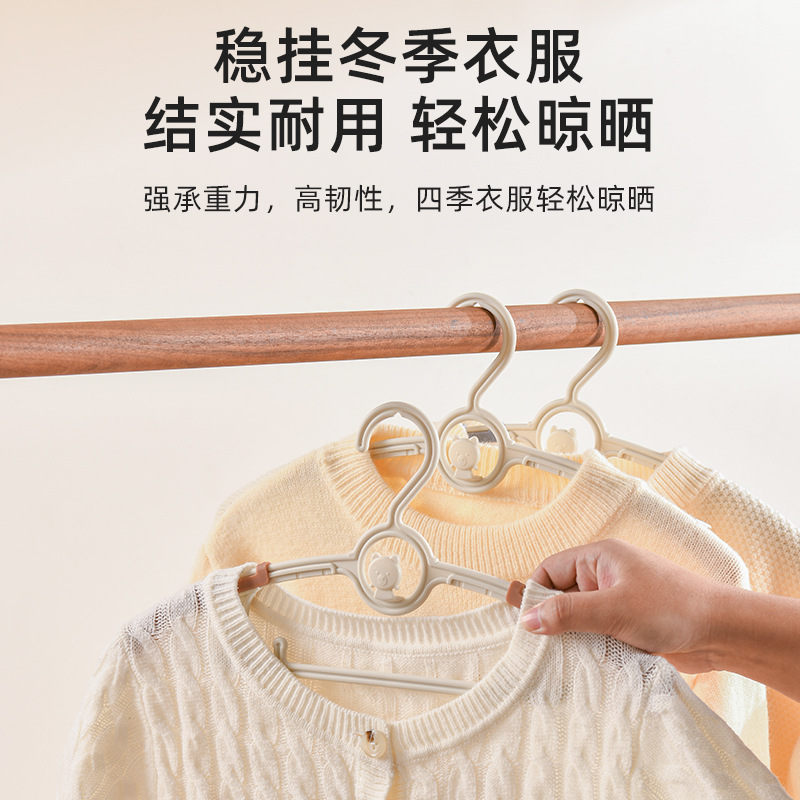 Colgante de ropa retráctil para niños, colgante de ropa retráctil para bebés antideslizante, estante de secado para recién nacidos sin rastro, artefacto de colgar ropa para bebés