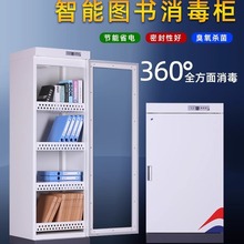 �D���n�����ܚ����C���⾀�����ļ��L���������o�ȫ����������