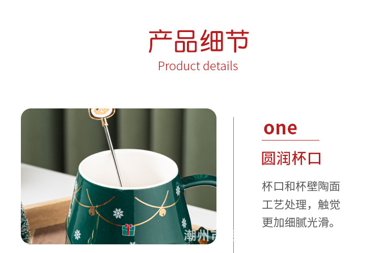 详情_15.jpg