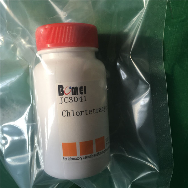 金霉素盐酸盐 ≥900mcg/mg  科研实验试剂CAS:64-72-2