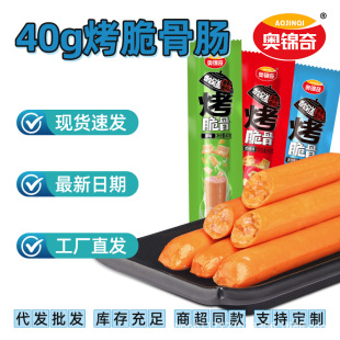 �W�\�����c���l��ʳ�u������c�����n��������e��ʳ���c