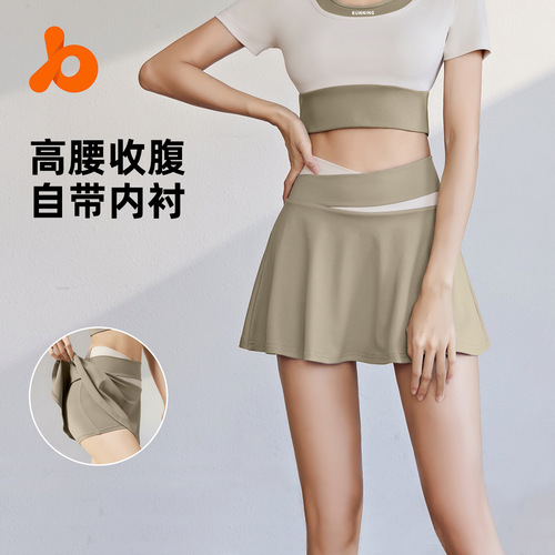 Polyester tight sports skirt with hidden bra for running and fitness, two-piece color-blocked design
