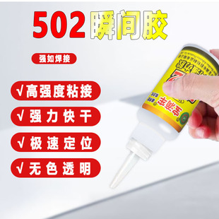 502�zˮ��������;��Ь�aЬ�zˮճ���������մ��ٸ��zˮ�S�����l